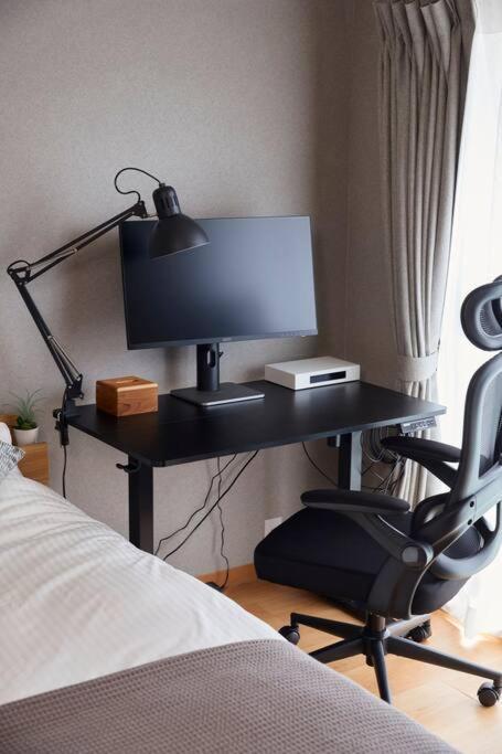 Direct Shinjuku Near Akihabara Asakusa Skytree 8 * Tokio