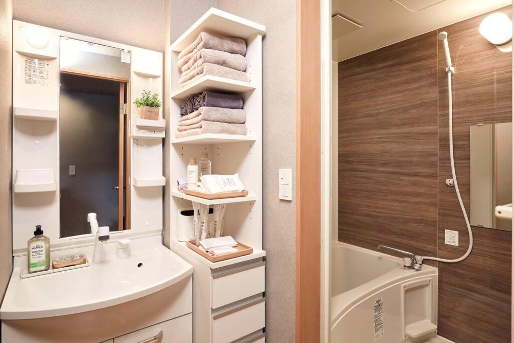 Direct Shinjuku Near Akihabara Asakusa Skytree 8 Appartement *